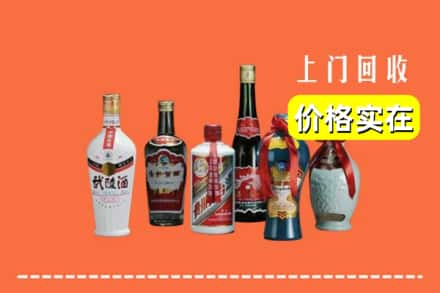 江门开平市回收老酒